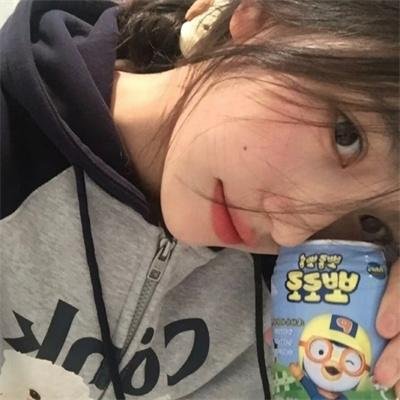 萨塔里亚神:加托尼卡